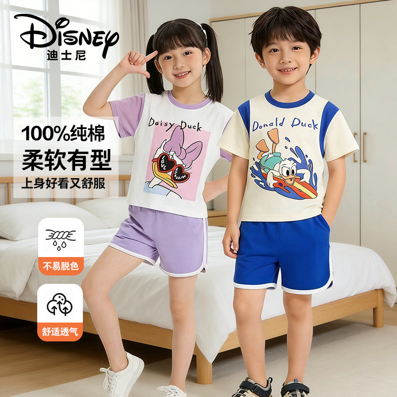 New Children's Short-Sleeve Shorts Set, Korean Style Boys' Pure Cotton T-Shirt, Girls' Two-Piece Set, Children's Clothing, Wholesale