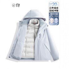 大牌三合一冲锋衣羽绒服女2025新款冬季小个子加厚加绒滑雪厚外套