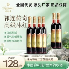 ���B����߶���Ʒ���t���Ѿ� ԭ�Sֱ�� ȫ�����l