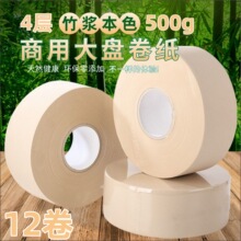 ��{��ɫ��P��4�ӼӺ�500g12���Ƶꌣ���l���g���������������