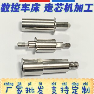 �S��ֱ�N���ęC�ӹ����P�С�S����Sо���șC늙C�S�C�������