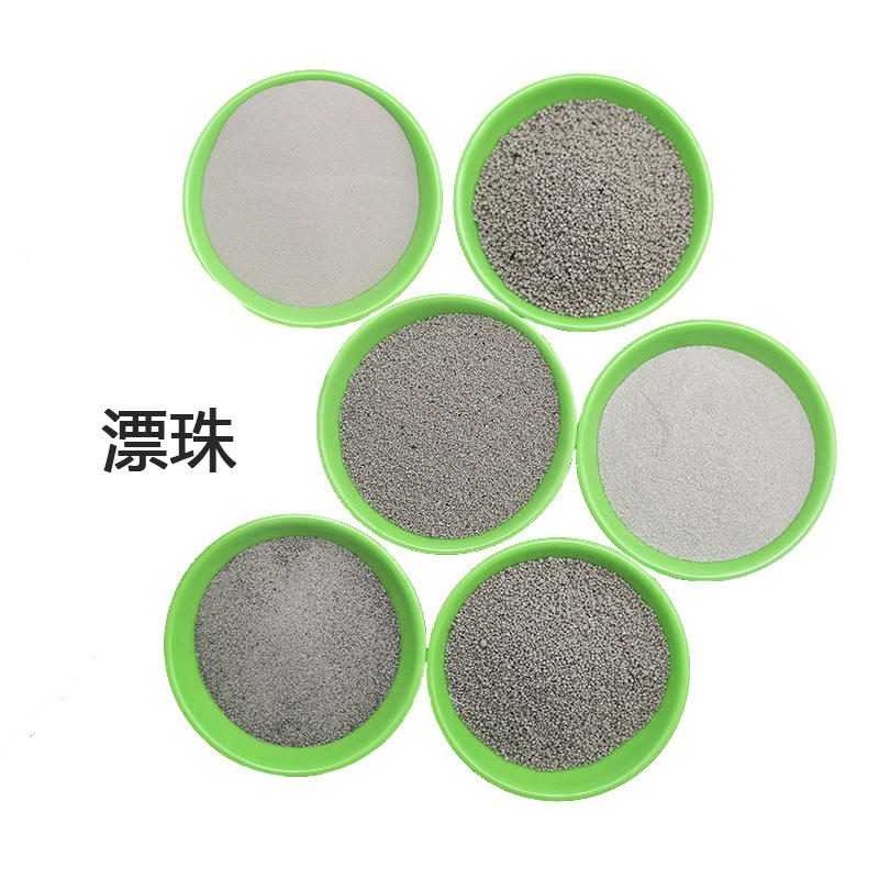 厂家供应漂珠 漂浮率80%以上干法分选工艺 白色 灰色漂珠