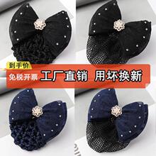 �IŮ�^���W���n���oʿ�l�W�y�пս�Ƶ깤�����W�P�l�Ʒ�����Y