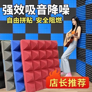 �����������ޠ��w�Ӻ��렝�淿�g�������Ҽ����������ճ������