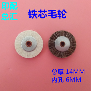 ӡˢ�C�Fоë݆Сɭ����݆��������ë݆�_�m�Fоëˢ݆ݔ��̨ë݆