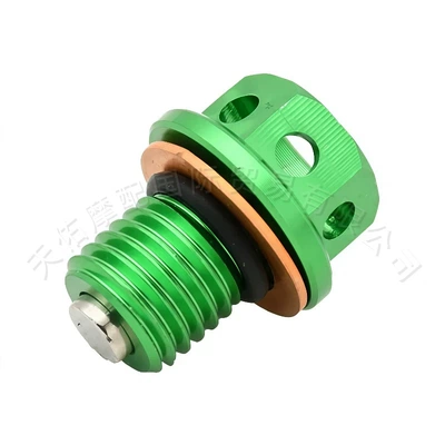magnetic slag suction screw, Motorcycle engine and accessories - green