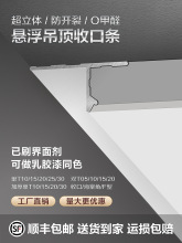 �Ҹ�����տ�ʯ���������愩�X�Ͳ���߅�lꎽǹ�ˇ���Ӱ�p�Ͳ�