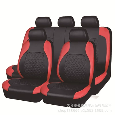 Universal seat cover Covers Single-Line Diamond Quilted Embroidery - red-9-piece-set-of-5-seats-general