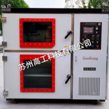 ȫ�Ԅ��|������ՙC-�ְ�S���z�S���ģ�͌��� С��ע�͙C��ձ�