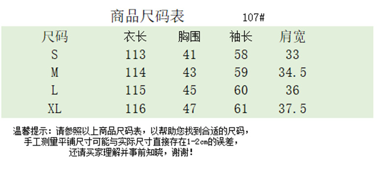 i2uUjf6mxdTrdS49SAV0xKS1S5kLjKxKTdcI