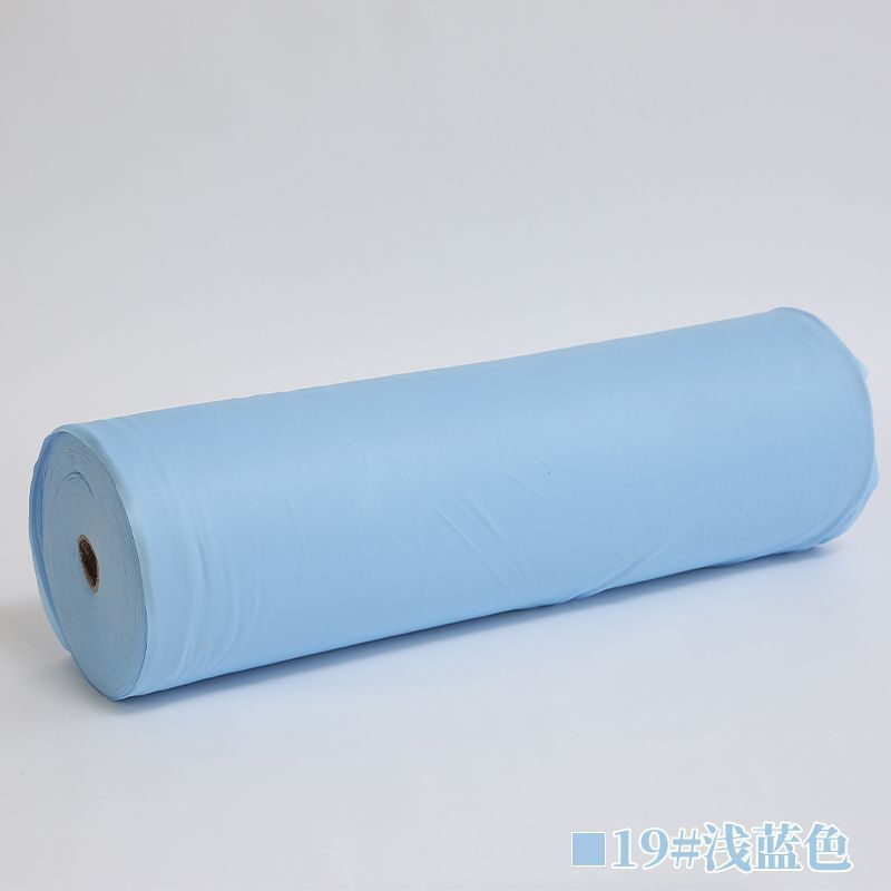 布幔牛奶丝礼堂布置纱幔波浪布料整卷婚庆吊顶双面红色弹力布装饰|undefined