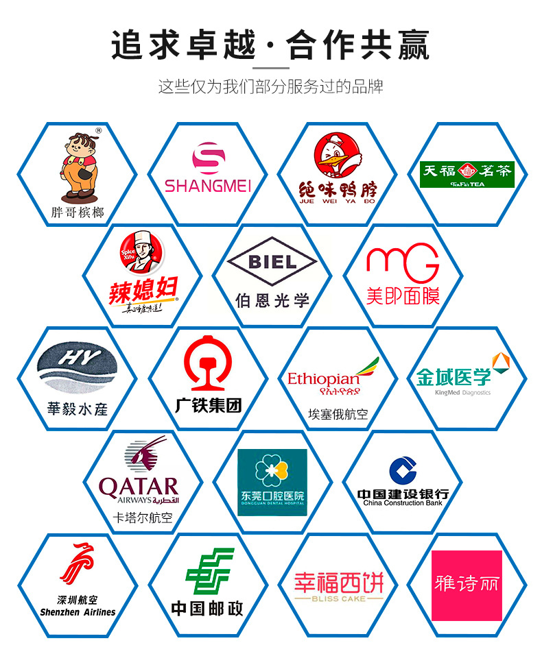 一次性手套丁腈薄贴