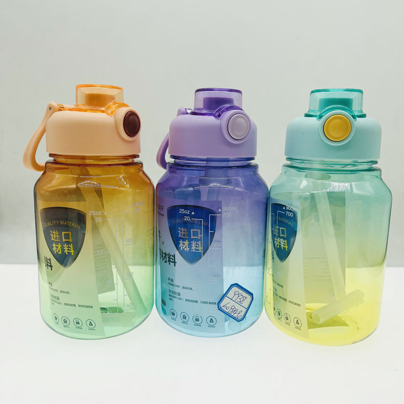 Yili Comercio exterior gradiente color Internet celebridad taza de agua de plástico deportes hervidor de agua potable diversión botella hervidor de agua Taza