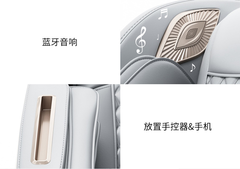 春天印象详情页_04