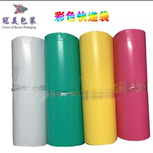 �S�����l�����ϰ�ɫ���f���Sɫ���f�Gɫ�ۼt�������b�Ӻ��ˮ