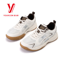 �⠖����Ь2025�¿��\��Ь��͸�����eЬ5231AX56832U