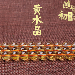 ����ˮ�� ��Ȼ7A���Sˮ��ɢ�� �A���Sˮ�����Ʒ DIY�Ʒ ���l