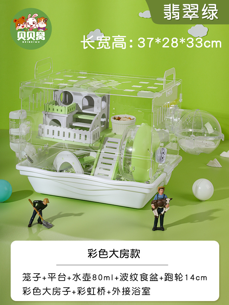 판타지 아크릴 컬러 대형 룸 에메랄드 그린