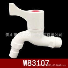 ��W83107���zϴ�C���^4�ּ���ϴ�ֱP���_��ˮ�����������^