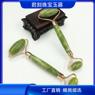 ���Ę����Ħ���L݆�������ݹ�����Ę�沿��������b����ؔ����l