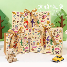 ��һ��ͯ��Ϳѻ��Ʒ�� �Ӻ������ ��ͯ���ջ���� �������ɴ�