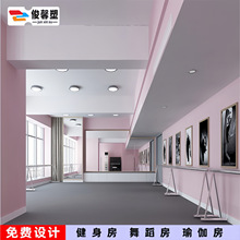 拉丁舞中国舞民族舞专业护脚高弹防滑PVC舞蹈地板塑胶桌垫地胶垫