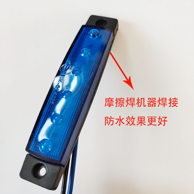 6led长条12