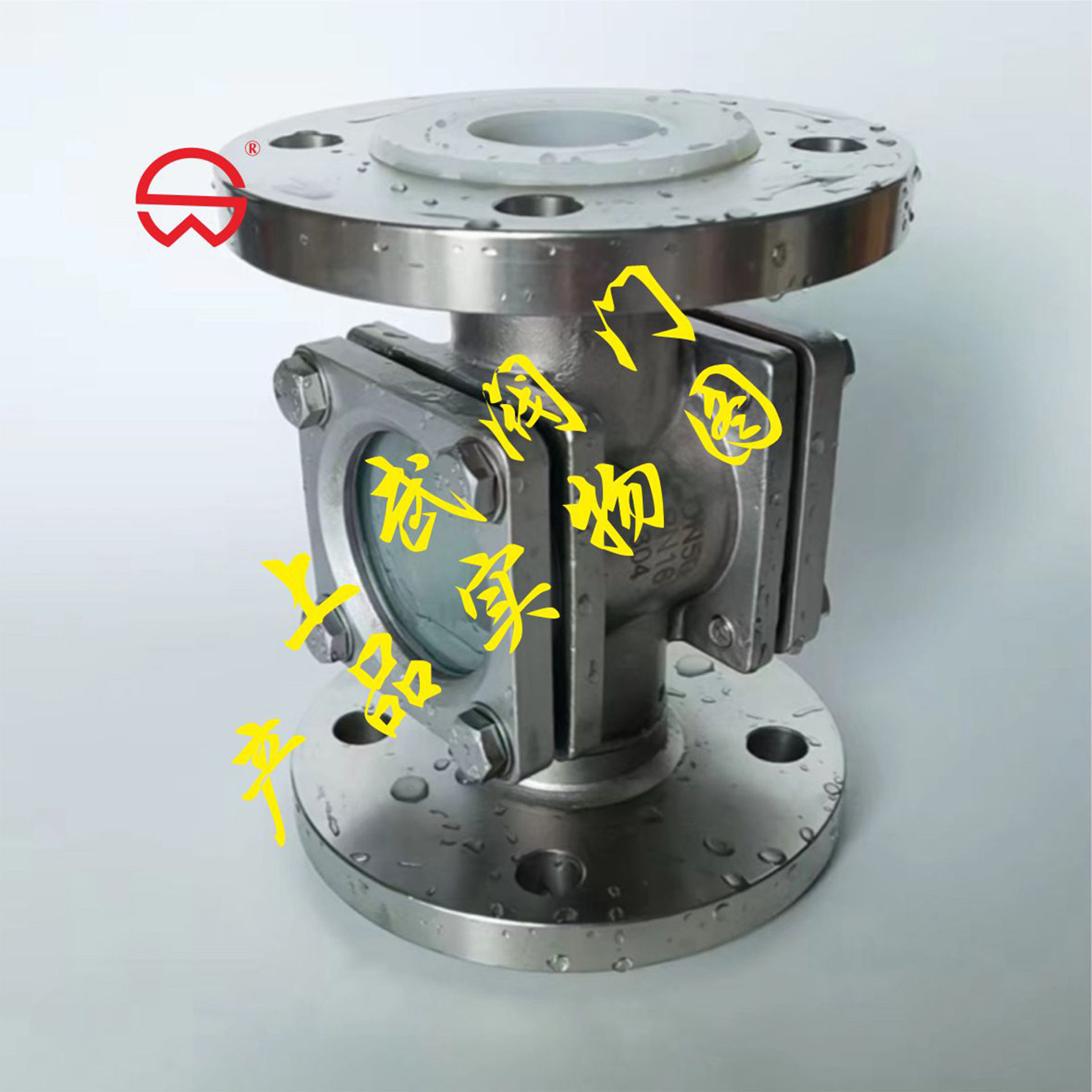 HGS07F46不锈钢衬氟视镜