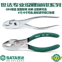 ���_���~�Q6/8���~���Q���ù����Q�~β�Q70511/70512/70521/70522