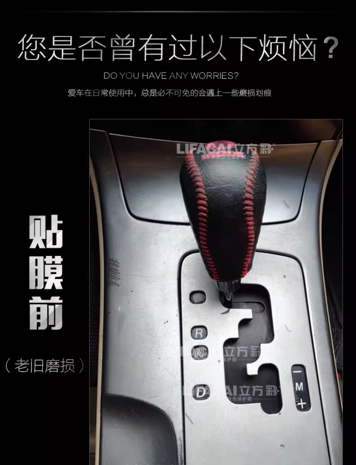 Carbon Fiber Sticker Car Color Changing Film Interior Central Control Body Motorcycle Film Roof Frosted Matte Black Film