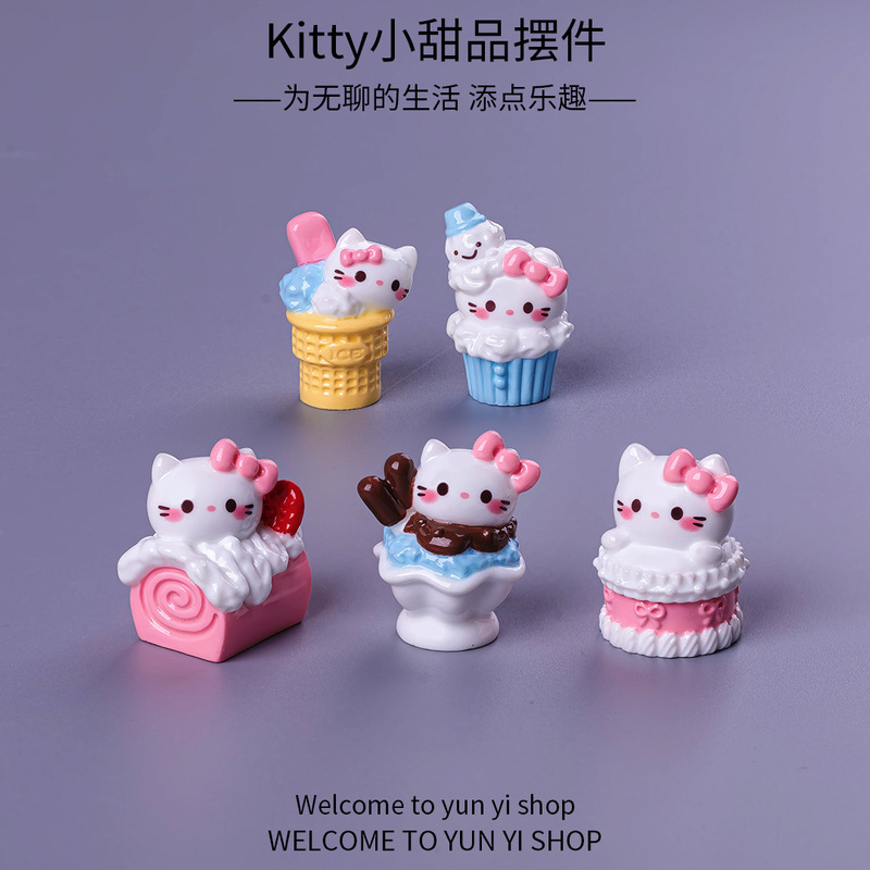 微景观创意可爱甜品小猫动物盲盒装饰品配件办公室桌面迷你小摆件|undefined