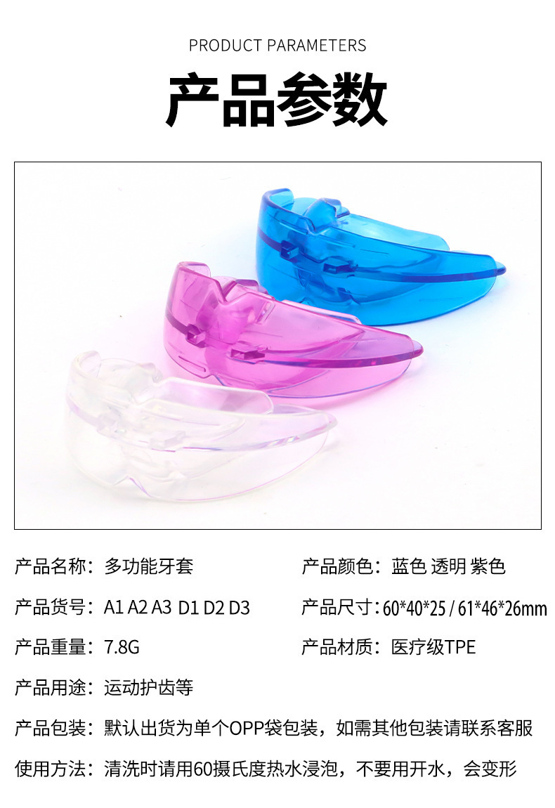 919a07a1f124d72f6abb0f994cf8b4