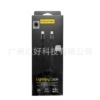 【6-14】Black 1.2m PD aluminum alloy model