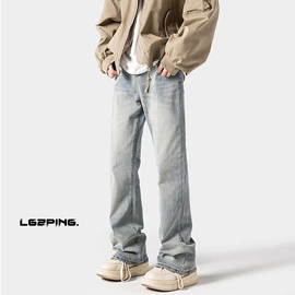 男式棉服;男式羽绒服;男式休闲裤