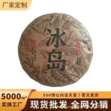 ��������R���ն������2018����u������ն�������357���b