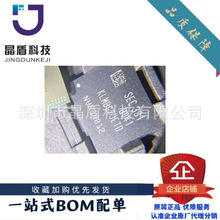 ԭ�b��ƷKLMBG2JETD-B041 BGA153 EMMC 5.1�ȴ�64GB �r��ԃ�r��׼