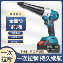 ȫԄTᔘʽI늄ᔘ߳оT^S