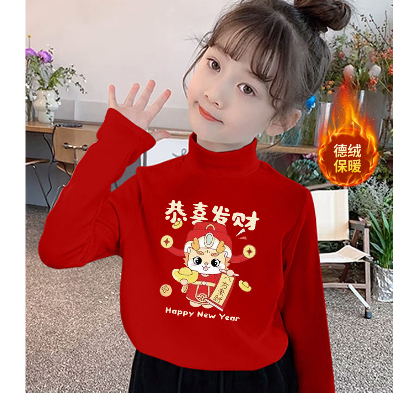 跨境时尚立领卡通印花中国风女童上衣2024秋季新款可爱加厚打底衫