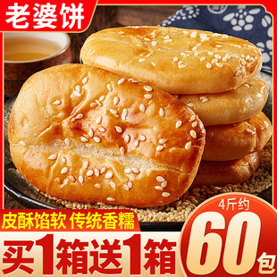 �ȱ�ٝ��������������;G����c���С��ʳС�����eʳƷ