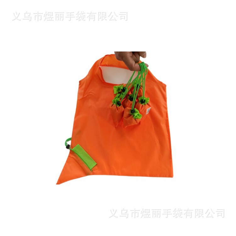 Environmentally Friendly Foldable Shopping Bag, Carrot Polyester Promotional Bag, Strawberry Fruit and Vegetable Vest-Style Foldable Bag