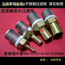 �Mˮ�^�V�Wˮ�õ��y�^�V�W���S�~�������^��ܛ���^�V���^4��6��