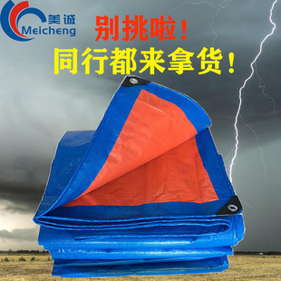 �m�ۏS�����l�Ӻ��񲼷�ˮ�����Ͳ�pe�겼�������겼�ʗl؛���w��