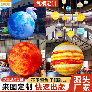 ����l�������ģ�����ǿ��h���]���b��̈����������Ǆ����b�