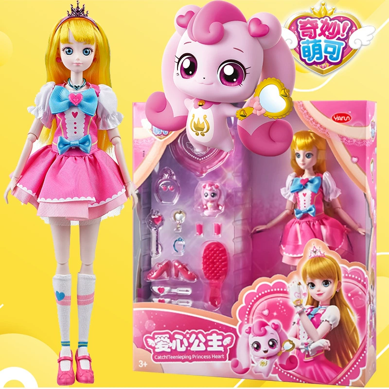 Подлинная Замечательная милая принцесса Ле Мэй милая кукла девушка кукла сюрприз зеркальная коробка Слепая Коробка