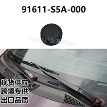 91611-S5A-000 �m�ñ������w˼��CRV�w���h����α��w ���z�ݽzñ
