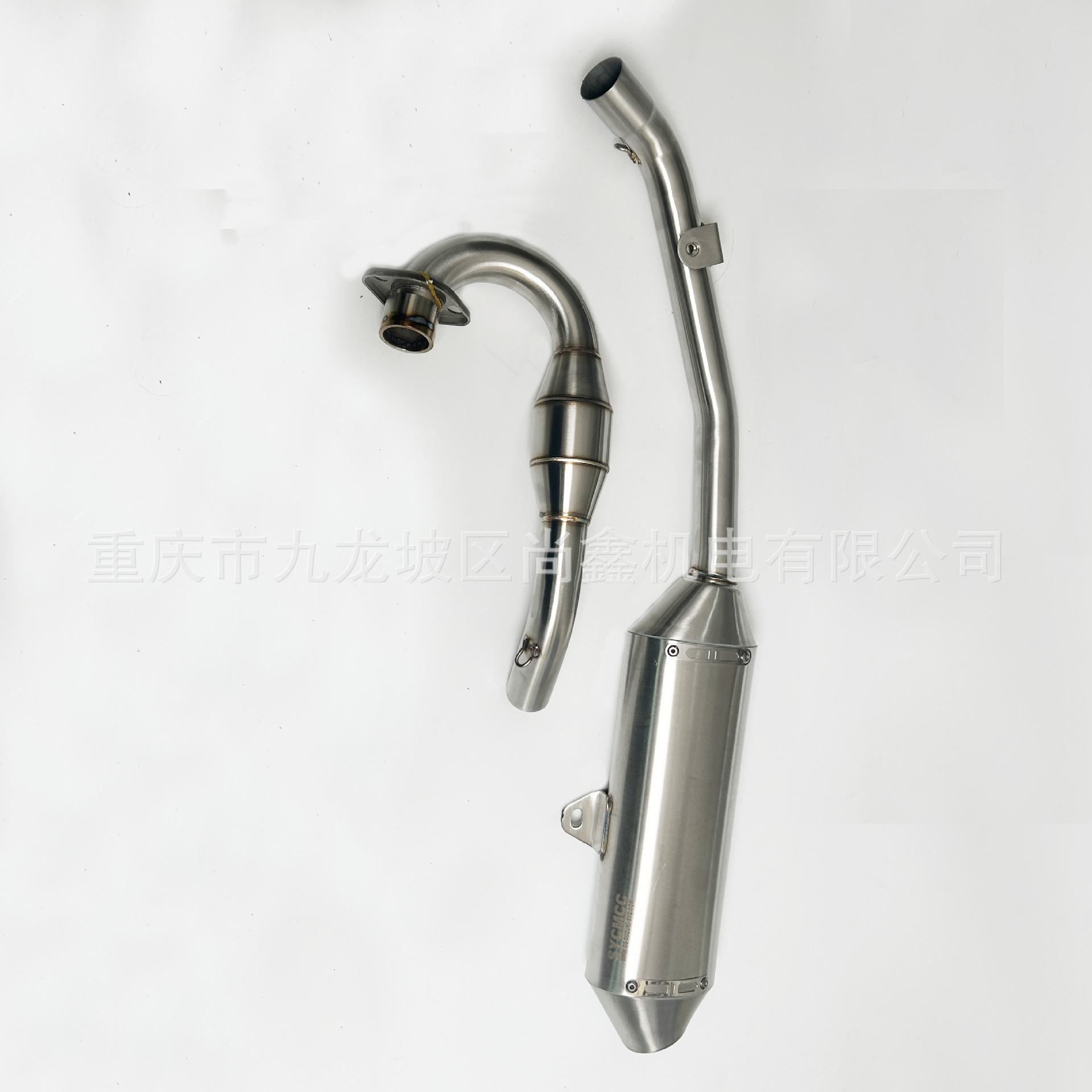 25 Models of Stainless Steel Back-Pressure Cqr250 Mayas V3 Exhaust Pipe Smoke Chimney Muffler Accessories Modification Assembly