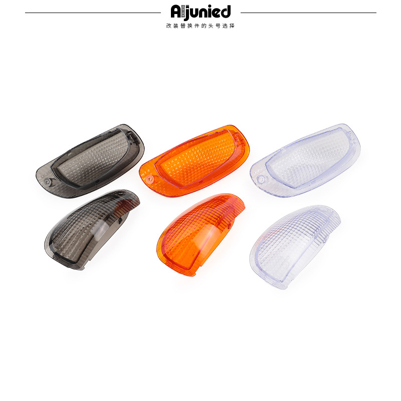 Suitable for Kawasaki ZZR1100D ZZR1200 ZX-11 modified motorcycle front turn signal shell indicator light shell