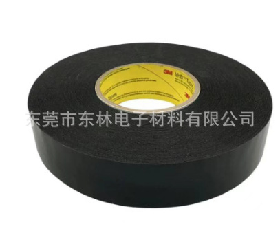 3M86425 黑色亚克力双面胶 3M防水防震抗跌落电子磁带泡棉胶带