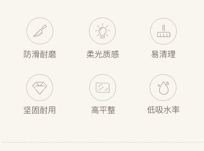 详情页1_03.jpg
