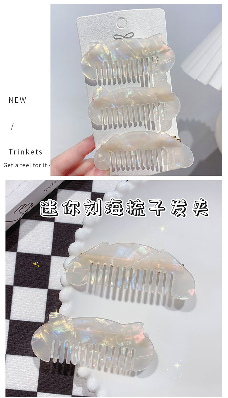 迷你小梳子发夹_05.jpg